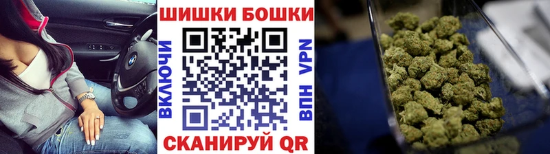 Купить закладку Порхов А ПВП Амфетамин ГАШИШ Конопля COCAIN МЕФ