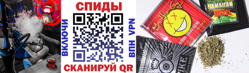 Бутират Butirat  Порхов 