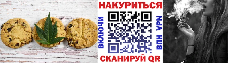 купить наркотики цена  Порхов  Cannafood марихуана 