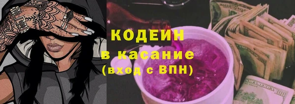 меф Покров