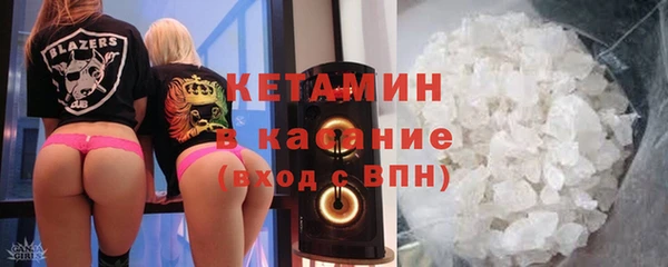 меф Покров