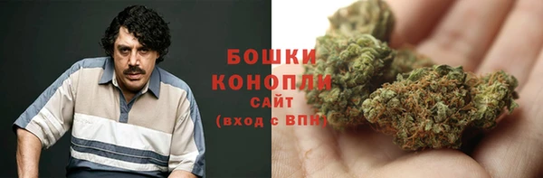бутик Покачи