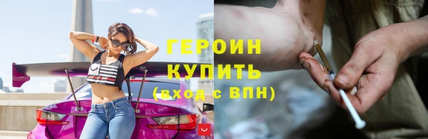 бутик Покачи
