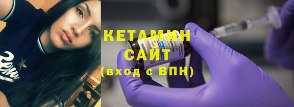 меф Покров