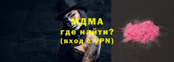 дистиллят марихуана Переславль-Залесский