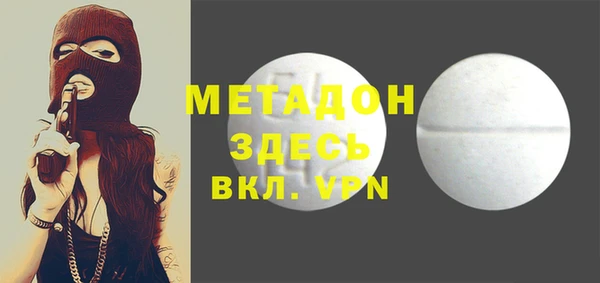 меф Покров