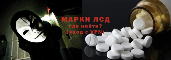 бутик Покачи