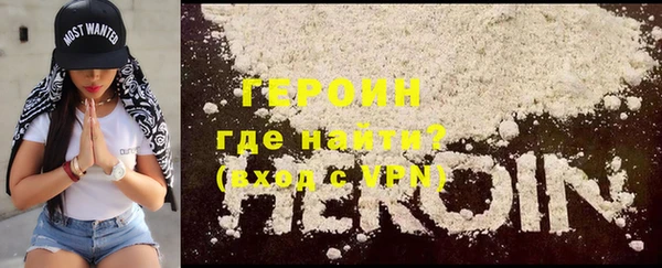 меф Покров