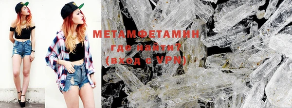 дистиллят марихуана Переславль-Залесский