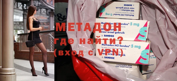 меф Покров