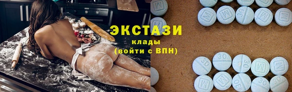 скорость mdpv Пересвет