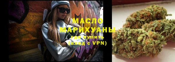 бутик Покачи
