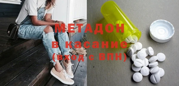 меф Покров