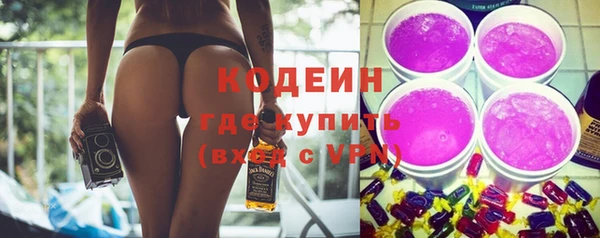 меф Покров