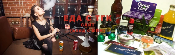 меф Покров