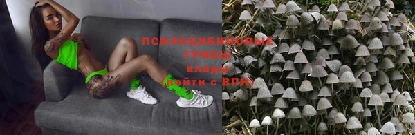 меф Покров