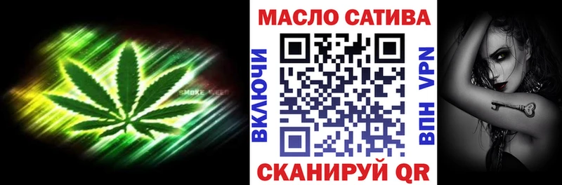 ТГК вейп  где найти наркотики  kraken маркетплейс  Порхов 