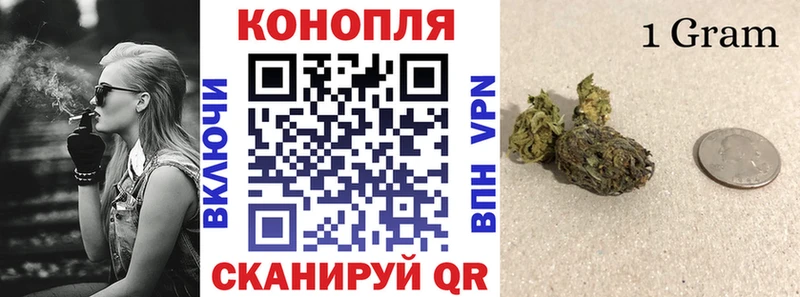 сколько стоит  Порхов  Шишки марихуана MAZAR 